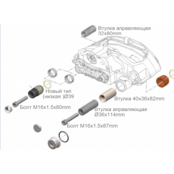 KR.60.009.R1 KR.60.009.R1