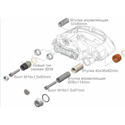 Цена Truckline (Траклайн) KR60009R1 KR.60.009.R1
